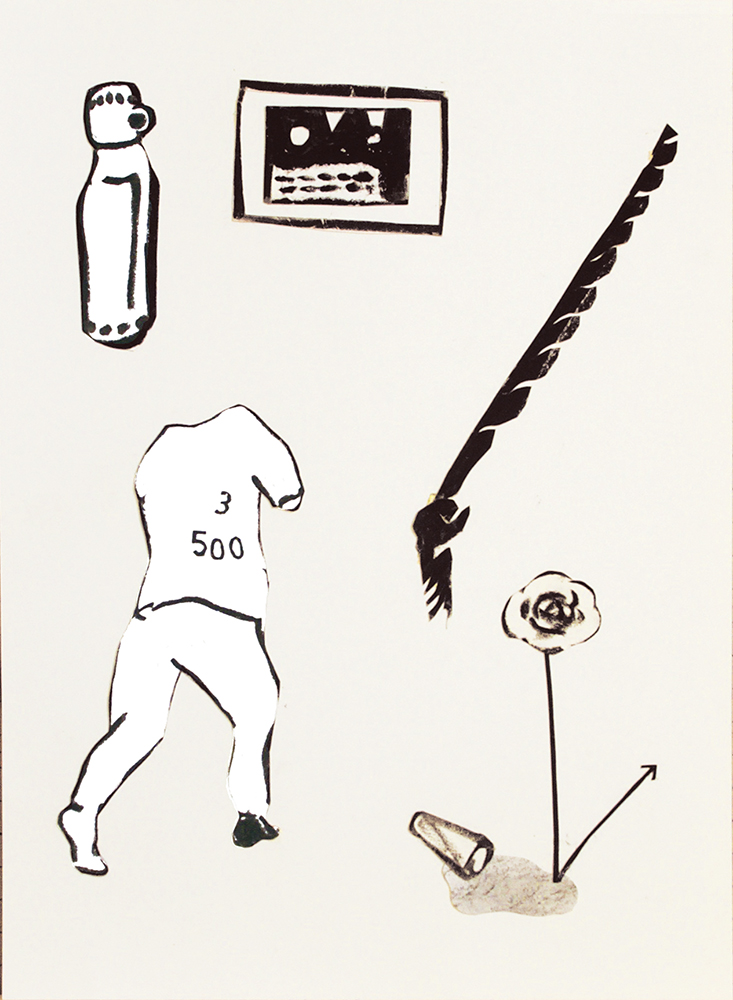 カタカタ小さな音を立てて記憶は巻き戻る 「この部屋を出てはいけないよ」 Memories ”Please don’t leave this room